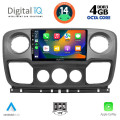 DIGITAL IQ BXF 6463_CPAA (10inc) MULTIMEDIA TABLET for NISSAN NV400 - OPEL MOVANO - RENAULT MASTER mod. 2010-2020 DIGITAL IQ BXF 6463_CPAA (10inc) MULTIMEDIA TABLET for NISSAN NV400 - OPEL MOVANO - RENAULT MASTER mod. 2010-2020