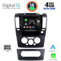 DIGITAL IQ BXF 6465_CPAA (9inc) MULTIMEDIA TABLET for NISSAN TIDA mod. 2004> DIGITAL IQ BXF 6465_CPAA (9inc) MULTIMEDIA TABLET for NISSAN TIDA mod. 2004>
