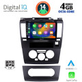 DIGITAL IQ BXF 6465_CPAA (9inc) MULTIMEDIA TABLET for NISSAN TIDA mod. 2004> DIGITAL IQ BXF 6465_CPAA (9inc) MULTIMEDIA TABLET for NISSAN TIDA mod. 2004>