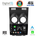 DIGITAL IQ BXF 6466_CPAA (9inc) MULTIMEDIA TABLET for NISSAN QASHQAI mod. 2007-2014
