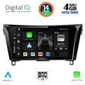 DIGITAL IQ BXF 6468_CPAA (10inc) MULTIMEDIA TABLET for NISSAN QASHQAI - XTRAIL mod. 2014-2021 DIGITAL IQ BXF 6468_CPAA (10inc) MULTIMEDIA TABLET for NISSAN QASHQAI - XTRAIL mod. 2014-2021