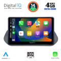 DIGITAL IQ BXF 6469_CPAA (10inc) MULTIMEDIA TABLET for NISSAN QASHQAI mod. 2021>