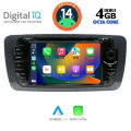 DIGITAL IQ BXF 647_CPAA (7