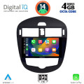 DIGITAL IQ BXF 6470_CPAA CLIMA (9inc) MULTIMEDIA TABLET for NISSAN PULSAR mod. 2014>