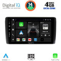 DIGITAL IQ BXF 6472_CPAA (9inc) MULTIMEDIA TABLET for NISSAN LEAF mod. 2009-2017 DIGITAL IQ BXF 6472_CPAA (9inc) MULTIMEDIA TABLET for NISSAN LEAF mod. 2009-2017