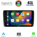 DIGITAL IQ BXF 6472_CPAA (9inc) MULTIMEDIA TABLET for NISSAN LEAF mod. 2009-2017 DIGITAL IQ BXF 6472_CPAA (9inc) MULTIMEDIA TABLET for NISSAN LEAF mod. 2009-2017