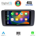 DIGITAL IQ BXF 6473_CPAA (9inc) MULTIMEDIA TABLET for NISSAN LEAF mod. 2018> DIGITAL IQ BXF 6473_CPAA (9inc) MULTIMEDIA TABLET for NISSAN LEAF mod. 2018>