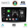 DIGITAL IQ BXF 6476_CPAA (10inc) MULTIMEDIA TABLET for NISSAN XTRAIL mod. 2004-2007 DIGITAL IQ BXF 6476_CPAA (10inc) MULTIMEDIA TABLET for NISSAN XTRAIL mod. 2004-2007