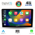 DIGITAL IQ BXF 6476_CPAA (10inc) MULTIMEDIA TABLET for NISSAN XTRAIL mod. 2004-2007 DIGITAL IQ BXF 6476_CPAA (10inc) MULTIMEDIA TABLET for NISSAN XTRAIL mod. 2004-2007