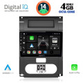 DIGITAL IQ BXF 6477_CPAA (10inc) MULTIMEDIA TABLET for NISSAN XTRAIL mod. 2007-2013 DIGITAL IQ BXF 6477_CPAA (10inc) MULTIMEDIA TABLET for NISSAN XTRAIL mod. 2007-2013