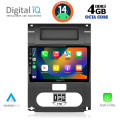 DIGITAL IQ BXF 6477_CPAA (10inc) MULTIMEDIA TABLET for NISSAN XTRAIL mod. 2007-2013 DIGITAL IQ BXF 6477_CPAA (10inc) MULTIMEDIA TABLET for NISSAN XTRAIL mod. 2007-2013