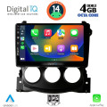DIGITAL IQ BXF 6479_CPAA (9inc) MULTIMEDIA TABLET for NISSAN 370Z mod. 2009-2012 DIGITAL IQ BXF 6479_CPAA (9inc) MULTIMEDIA TABLET for NISSAN 370Z mod. 2009-2012