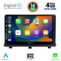 DIGITAL IQ BXF 6480_CPAA (9inc) MULTIMEDIA TABLET for OPEL ANTARA mod. 2006>