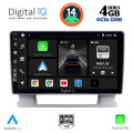 DIGITAL IQ BXF 6482_CPAA (9inc) MULTIMEDIA TABLET for OPEL ASTRA J mod.2010-2016 DIGITAL IQ BXF 6482_CPAA (9inc) MULTIMEDIA TABLET for OPEL ASTRA J mod.2010-2016