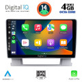 DIGITAL IQ BXF 6482_CPAA (9inc) MULTIMEDIA TABLET for OPEL ASTRA J mod.2010-2016 DIGITAL IQ BXF 6482_CPAA (9inc) MULTIMEDIA TABLET for OPEL ASTRA J mod.2010-2016