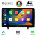 DIGITAL IQ BXF 6485_CPAA (9inc) MULTIMEDIA TABLET for OPEL ASTRA H mod.2004-2010