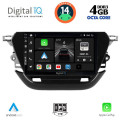DIGITAL IQ BXF 6487_CPAA (9inc) MULTIMEDIA TABLET for OPEL CORSA F mod. 2021> DIGITAL IQ BXF 6487_CPAA (9inc) MULTIMEDIA TABLET for OPEL CORSA F mod. 2021>
