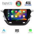 DIGITAL IQ BXF 6487_CPAA (9inc) MULTIMEDIA TABLET for OPEL CORSA F mod. 2021> DIGITAL IQ BXF 6487_CPAA (9inc) MULTIMEDIA TABLET for OPEL CORSA F mod. 2021>