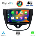 DIGITAL IQ BXF 6489_CPAA (10inc) MULTIMEDIA TABLET for OPEL KARL mod. 2014-2019