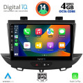 DIGITAL IQ BXF 6490_CPAA (9inc) MULTIMEDIA TABLET for OPEL CROSSLAND – GRANDLAND mod. 2017> DIGITAL IQ BXF 6490_CPAA (9inc) MULTIMEDIA TABLET for OPEL CROSSLAND – GRANDLAND mod. 2017>
