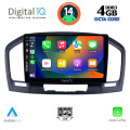 DIGITAL IQ BXF 6491_CPAA (9inc) MULTIMEDIA TABLET for OPEL INSIGNIA  mod.2008-2013