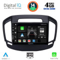 DIGITAL IQ BXF 6492_CPAA (9inc) MULTIMEDIA TABLET for OPEL INSIGNIA  mod.2014-2017
