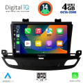 DIGITAL IQ BXF 6493_CPAA (9inc) MULTIMEDIA TABLET for OPEL INSIGNIA mod. 2018>