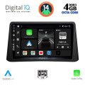 DIGITAL IQ BXF 6496_CPAA (9inc) MULTIMEDIA TABLET for OPEL MOKKA mod. 2012-2015 DIGITAL IQ BXF 6496_CPAA (9inc) MULTIMEDIA TABLET for OPEL MOKKA mod. 2012-2015