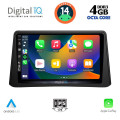 DIGITAL IQ BXF 6496_CPAA (9inc) MULTIMEDIA TABLET for OPEL MOKKA mod. 2012-2015 DIGITAL IQ BXF 6496_CPAA (9inc) MULTIMEDIA TABLET for OPEL MOKKA mod. 2012-2015
