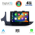 DIGITAL IQ BXF 6497_CPAA (9inc) MULTIMEDIA TABLET for OPEL MOKKA mod. 2016-2021 DIGITAL IQ BXF 6497_CPAA (9inc) MULTIMEDIA TABLET for OPEL MOKKA mod. 2016-2021
