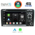 DIGITAL IQ BXF 649_CPAA (7 DIGITAL IQ BXF 649_CPAA (7