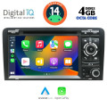 DIGITAL IQ BXF 649_CPAA (7 DIGITAL IQ BXF 649_CPAA (7
