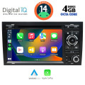 DIGITAL IQ BXF 650_CPAA (7'' DVD) MULTIMEDIA SYSTEM for AUDI A4 mod. 2002-2008 DIGITAL IQ BXF 650_CPAA (7'' DVD) MULTIMEDIA SYSTEM for AUDI A4 mod. 2002-2008