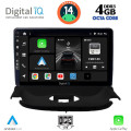DIGITAL IQ BXF 6505_CPAA (9inc) MULTIMEDIA TABLET for PEUGEOT 206 mod. 1998-2006 DIGITAL IQ BXF 6505_CPAA (9inc) MULTIMEDIA TABLET for PEUGEOT 206 mod. 1998-2006