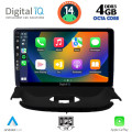 DIGITAL IQ BXF 6505_CPAA (9inc) MULTIMEDIA TABLET for PEUGEOT 206 mod. 1998-2006 DIGITAL IQ BXF 6505_CPAA (9inc) MULTIMEDIA TABLET for PEUGEOT 206 mod. 1998-2006