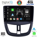DIGITAL IQ BXF 6507_CPAA (9inc) MULTIMEDIA TABLET for PEUGEOT 207 mod. 2007> DIGITAL IQ BXF 6507_CPAA (9inc) MULTIMEDIA TABLET for PEUGEOT 207 mod. 2007>