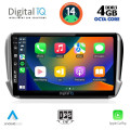 DIGITAL IQ BXF 6508_CPAA (10inc) MULTIMEDIA TABLET for PEUGEOT 208-2008 mod. 2012-2021 DIGITAL IQ BXF 6508_CPAA (10inc) MULTIMEDIA TABLET for PEUGEOT 208-2008 mod. 2012-2021