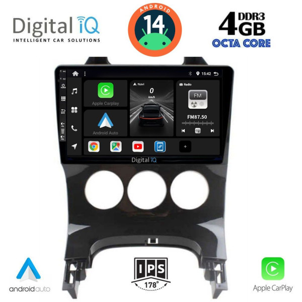 DIGITAL IQ BXF 6515_CPAA A/C (9inc) MULTIMEDIA TABLET for PEUGEOT 3008 mod. 2008-2016 με A/C DIGITAL IQ BXF 6515_CPAA A/C (9inc) MULTIMEDIA TABLET for PEUGEOT 3008 mod. 2008-2016 με A/C