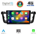 DIGITAL IQ BXF 6518_CPAA (9inc) MULTIMEDIA TABLET for PEUGEOT 508 mod. 2010-2016 DIGITAL IQ BXF 6518_CPAA (9inc) MULTIMEDIA TABLET for PEUGEOT 508 mod. 2010-2016