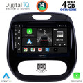 DIGITAL IQ BXF 6542_CPAA (9inc) MULTIMEDIA TABLET for RENAULT CAPTUR mod. 2013-2019 DIGITAL IQ BXF 6542_CPAA (9inc) MULTIMEDIA TABLET for RENAULT CAPTUR mod. 2013-2019