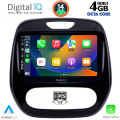 DIGITAL IQ BXF 6542_CPAA (9inc) MULTIMEDIA TABLET for RENAULT CAPTUR mod. 2013-2019 DIGITAL IQ BXF 6542_CPAA (9inc) MULTIMEDIA TABLET for RENAULT CAPTUR mod. 2013-2019