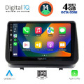 DIGITAL IQ BXF 6543_CPAA (9inc) MULTIMEDIA TABLET for RENAULT CLIO mod. 2005-2011