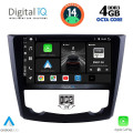 DIGITAL IQ BXF 6549_CPAA (9inc) MULTIMEDIA TABLET for RENAULT KADJAR mod. 2015> DIGITAL IQ BXF 6549_CPAA (9inc) MULTIMEDIA TABLET for RENAULT KADJAR mod. 2015>