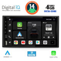 DIGITAL IQ BXF 655_CPAA (6.5'' DECK) MULTIMEDIA 2DIN DIGITAL IQ BXF 655_CPAA (6.5'' DECK) MULTIMEDIA 2DIN
