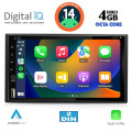 DIGITAL IQ BXF 655_CPAA (6.5'' DECK) MULTIMEDIA 2DIN DIGITAL IQ BXF 655_CPAA (6.5'' DECK) MULTIMEDIA 2DIN