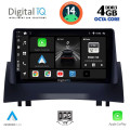 DIGITAL IQ BXF 6555_CPAA (9inc) MULTIMEDIA TABLET for RENAULT MEGANE 2 mod. 2002-2008 DIGITAL IQ BXF 6555_CPAA (9inc) MULTIMEDIA TABLET for RENAULT MEGANE 2 mod. 2002-2008