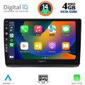 DIGITAL IQ BXF 6558_CPAA (10inc) MULTIMEDIA TABLET for OPEL VIVARO – RENAULT TRAFIC - NISSAN PRIMASTAR mod. 2004-2015 DIGITAL IQ BXF 6558_CPAA (10inc) MULTIMEDIA TABLET for OPEL VIVARO – RENAULT TRAFIC - NISSAN PRIMASTAR mod. 2004-2015