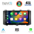 DIGITAL IQ BXF 6568_CPAA (9inc) MULTIMEDIA TABLET for SEAT ATECA mod. 2017>