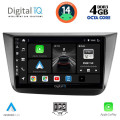 DIGITAL IQ BXF 6570_CPAA (9inc) MULTIMEDIA TABLET for SEAT ALTEA mod. 2004-2015 DIGITAL IQ BXF 6570_CPAA (9inc) MULTIMEDIA TABLET for SEAT ALTEA mod. 2004-2015