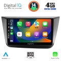 DIGITAL IQ BXF 6570_CPAA (9inc) MULTIMEDIA TABLET for SEAT ALTEA mod. 2004-2015 DIGITAL IQ BXF 6570_CPAA (9inc) MULTIMEDIA TABLET for SEAT ALTEA mod. 2004-2015
